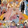 One Piece Vol 77