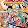One Piece Vol 93