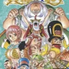 One Piece Vol 72