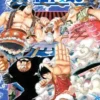 One Piece Vol 40