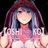 [Oshi No Ko], Vol. 5