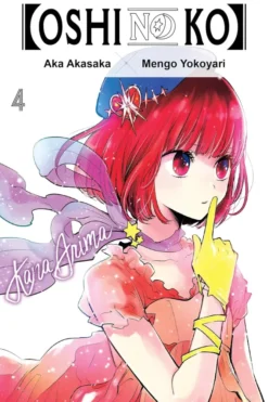 [Oshi No Ko], Vol. 4