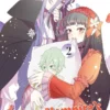 Otaku Vampire's Love Bite Vol 2