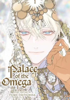 Palace of the Omega, Vol. 1