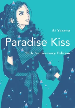 Paradise Kiss 20th Anniversary Edtion