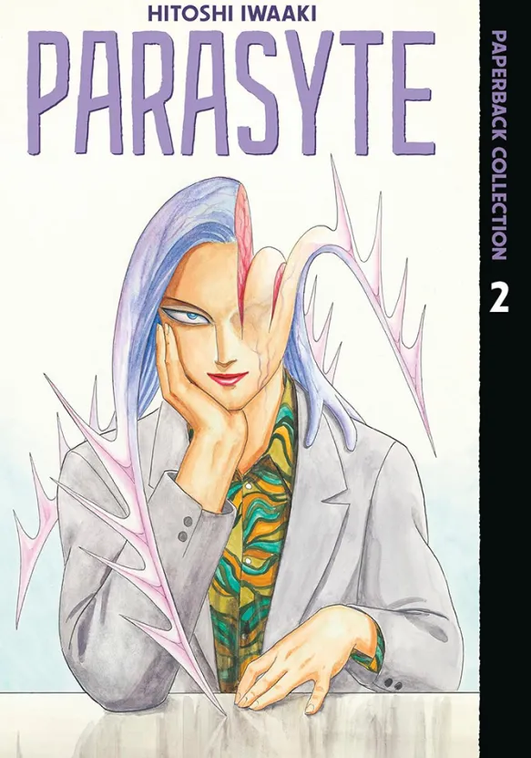 Parasyte Paperback Collection 2