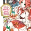 Pass the Monster Meat, Milady! 1