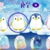 Penguin Plush Small: Rainbow Stardust Sky