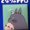 Pin Badge Large and Small Totoro Side