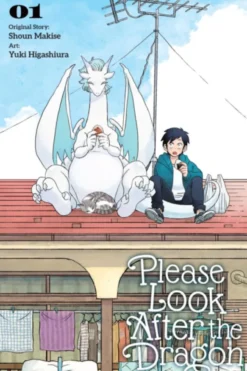 Please Look After the Dragon, Vol. 1