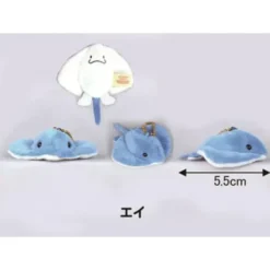 Plush Keychain: Stingray