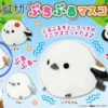 Plush Mini Hanger: Pinku Buzzing Bird