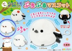 Plush Mini Hanger: Pinku Buzzing Bird