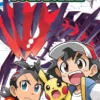 Pokemon Journeys Vol 3