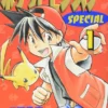 Pokémon Adventures Vol 1