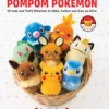 Pompom Pokemon