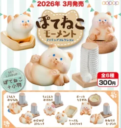 Poteneko Moment Figure