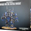 Primaris Invictor Tactical Warsuit