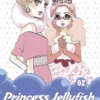 Princess Jellyfish 2