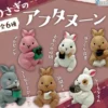 Rabbit Afternoon Figure