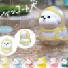 Raincoat Dog Mascot Figure
