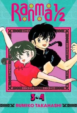 Ranma 1/2 2-in-1 Vol 2