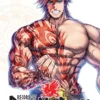 Record of Ragnarok Vol 7