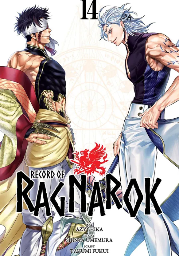 Record of Ragnarok Vol 14