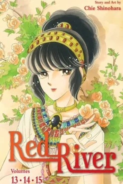 Red River 3-in-1 Vol 5
