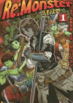 Re:Monster Vol. 1