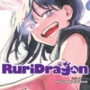 RuriDragon Vol 4