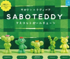 Saboteddy Mascot Ball Chain Capsule