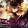 Saga of Tanya Evil Vol 1