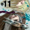 Sakamoto Days Vol 11