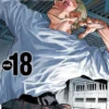 Sakamoto Days Vol 18