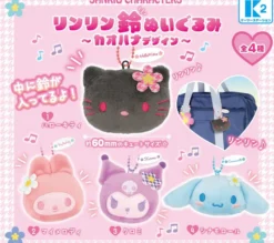 Sanrio Ring Ring Bell -Face Flower Design- Plush Keychain