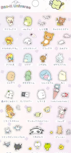 San-X Stickers: Town Pink