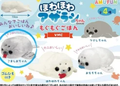 Seal Plush Mini Hanger: Gomashio-chan Munch Munch