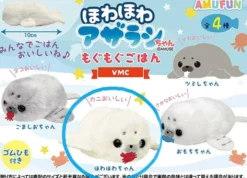 Seal Plush Mini Hanger: Howahowa-chan Munch Munch