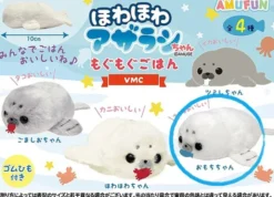 Seal Plush Mini Hanger: Omochi-chan Munch Munch