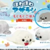 Seal Plush Mini Hanger: Tsumire-chan Munch Munch