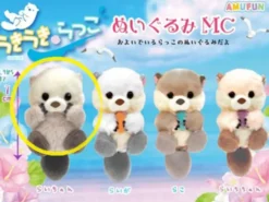 Sea Otters Plush Mini Hanger: Rai-Chan Happy Munch