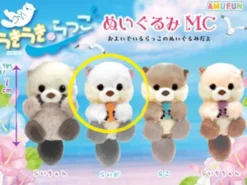 Sea Otters Plush Mini Hanger: Raiga Happy Munch