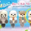 Sea Otters Plush Mini Hanger: Raichi-Chan Happy Munch