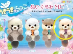 Sea Otters Plush Mini Hanger: Raichi-Chan Happy Munch