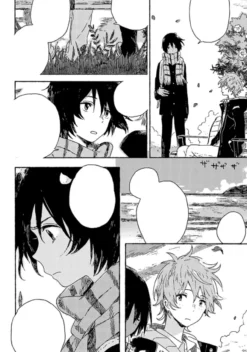 Seaside Stranger: Umibe no Etranger