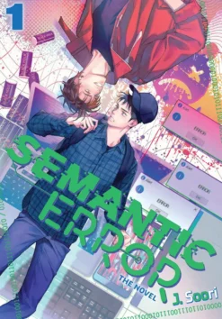 Semantic Error (novel), Vol. 1