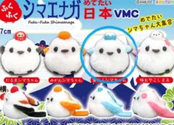 Shimaenaga Plush Mini Hanger: Mt. Fuji Happy Japan
