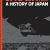 Showa 1926-1939: A History of Japan