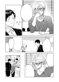 SHWD: The Complete Yuri Collection